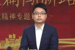 Woj：马克西与巴图姆今日将缺席与凯尔特人一战！