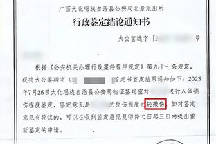 必威手机登陆在线登录官网截图2